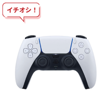 画像をギャラリービューアに読み込む, 正面から写したSONY DualSense™ ワイヤレスコントローラー CFI-ZCT1J