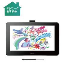 画像をギャラリービューアに読み込む, 正面から見たWacom One 液晶ペンタブレット 13