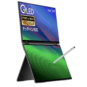 【レンタル】EHOMEWEI イーホームウェイ デュアルモニター XQ-160PW 16インチ タッチペン対応 QLED