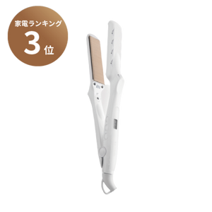 レンタル】 KINUJO 絹女 ストレートヘアアイロン LM-125 シルク