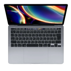 上からみたアップルジャパン MacBook Pro 13インチ（スペースグレイ）
