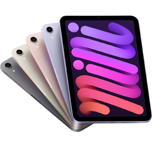 正面から見た5色並んだアップルジャパン iPad mini