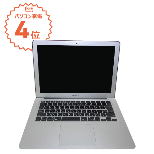 正面から見た開いた形のMacBook Air