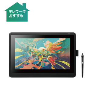 正面から見らワコム Cintiq 16と液晶ペンタブレット